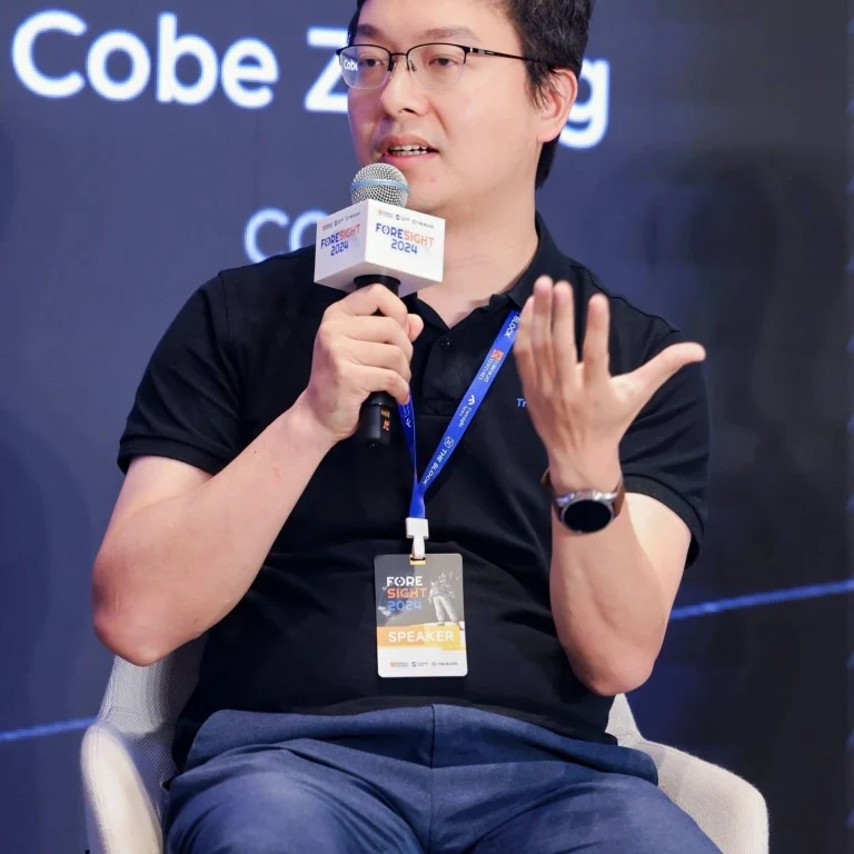 Ant International Unveils Web3 Technology: A Game-Changer for Global Finance